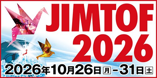 JIMTOF2026_500x250pixel_jpn.jpg